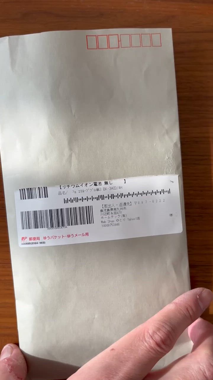全体のレビュー動画のサムネイル | 14