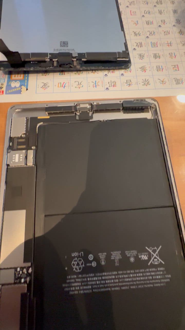 iPad air 第2世代 バッテリー85% iPad 互換品【 新品 】iPad Air2 第2世代 9.7