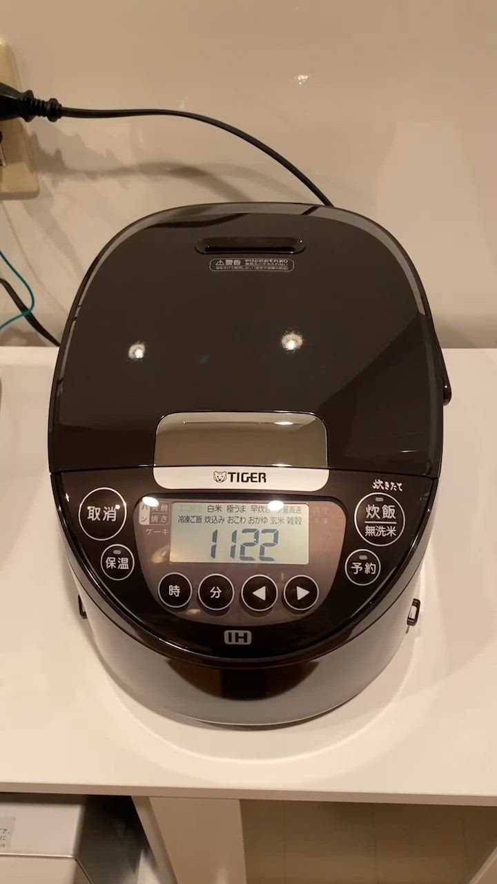 炊きたて 炊飯器 5合炊き タイガー IH炊飯器 日本製 パン焼き 炊きたて 炊飯器 5合炊き タイガー IH炊飯器 日本製 パン焼き