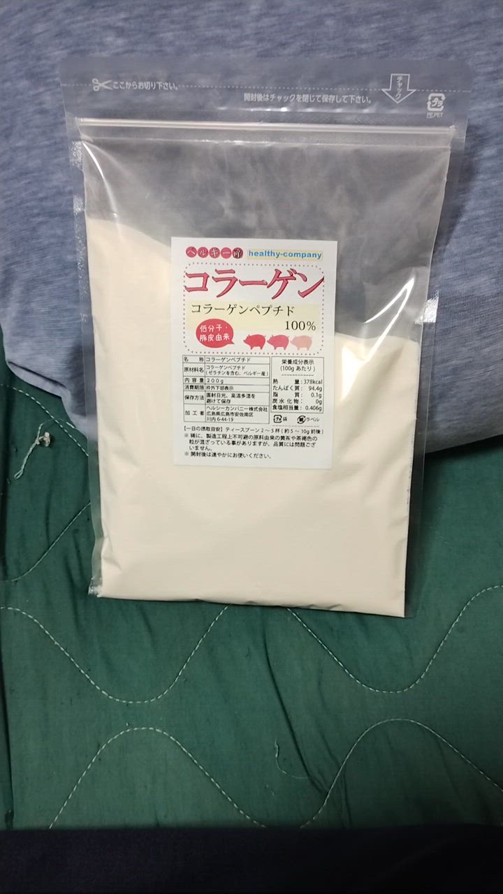 全体のレビュー動画のサムネイル | 12