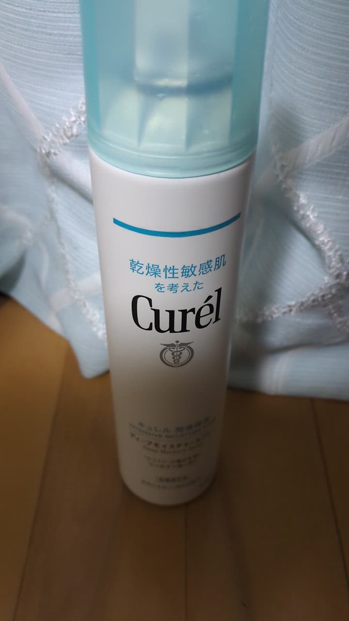 お買い得3個セット》キュレル ディープモイスチャースプレー