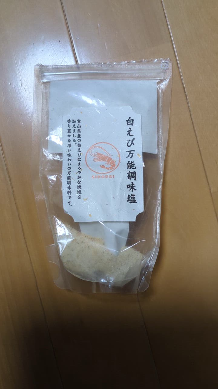 全体のレビュー動画のサムネイル | 0