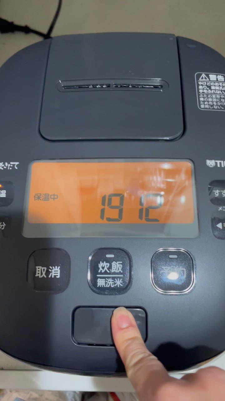 全体のレビュー動画のサムネイル | 10