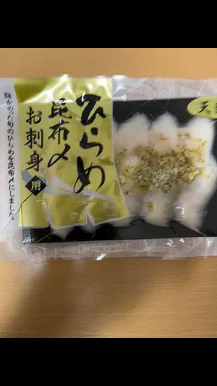 全体のレビュー動画のサムネイル | 1