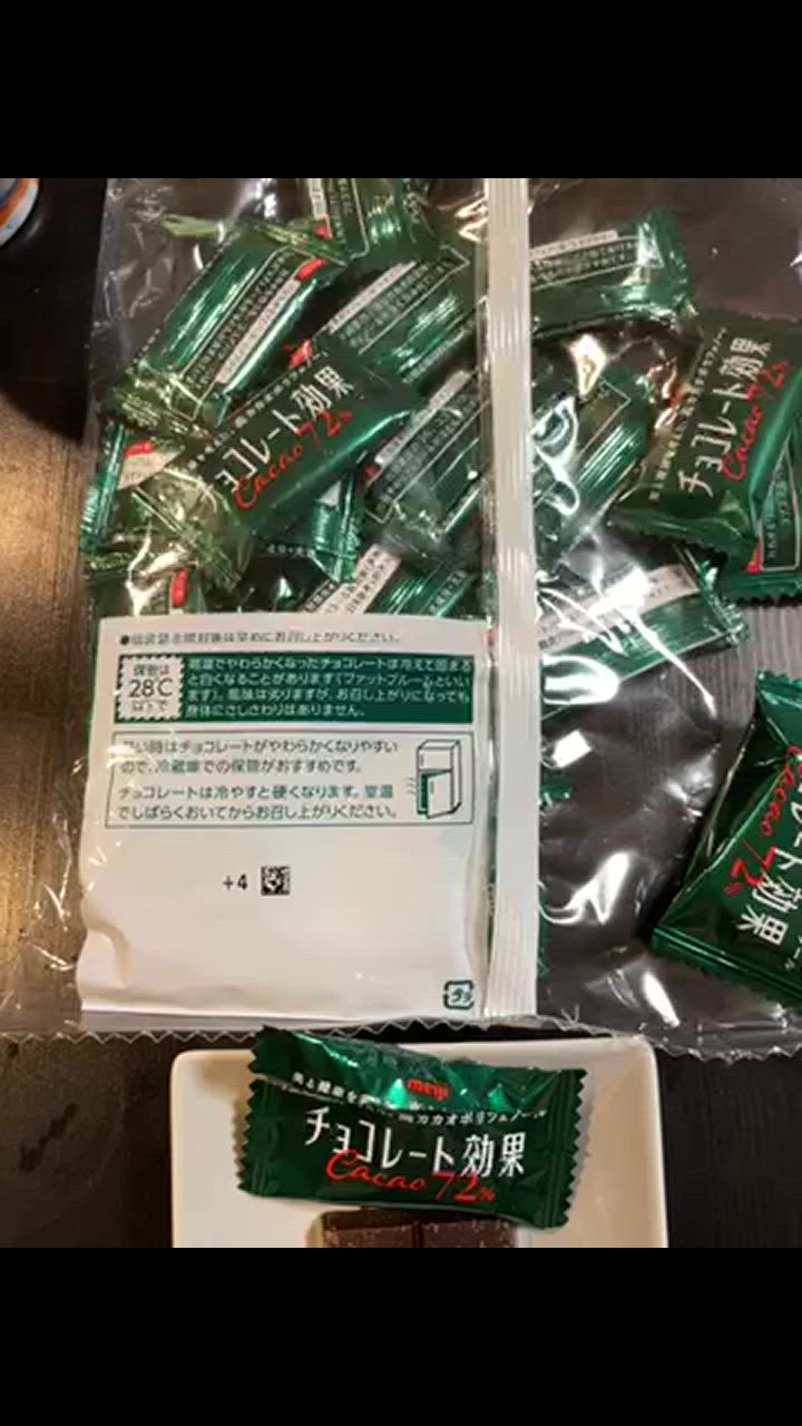全体のレビュー動画のサムネイル | 1