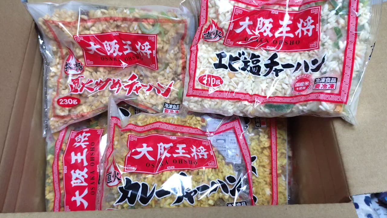 全体のレビュー動画のサムネイル | 2