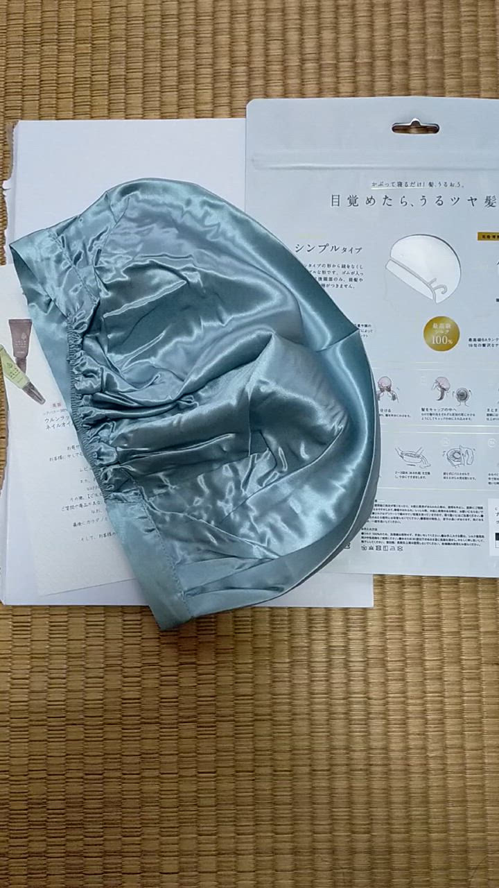 全体のレビュー動画のサムネイル | 2