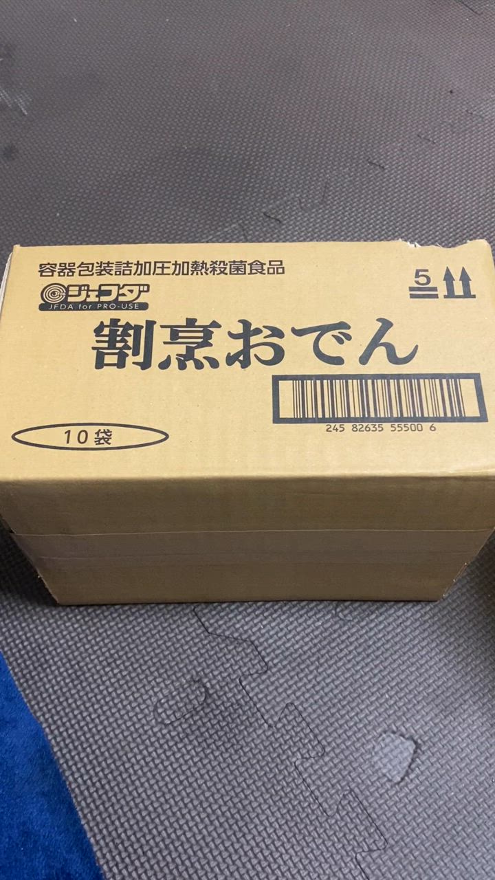 ジェフダ割烹おでん 370g 30袋入り 賞味期限2025年5月28日 ジェフダ割烹おでん 370g 30袋入り 賞味期限2025年5月28日