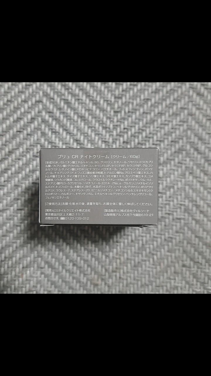 全体のレビュー動画のサムネイル | 10