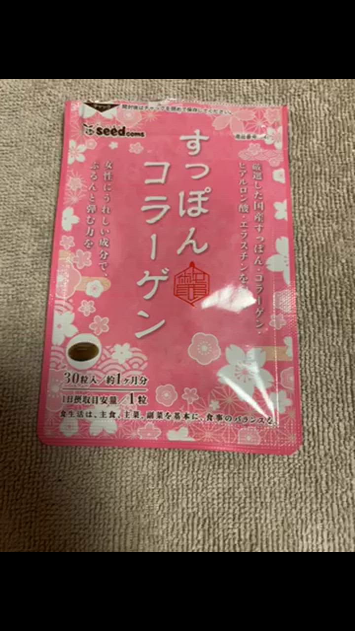 全体のレビュー動画のサムネイル | 18