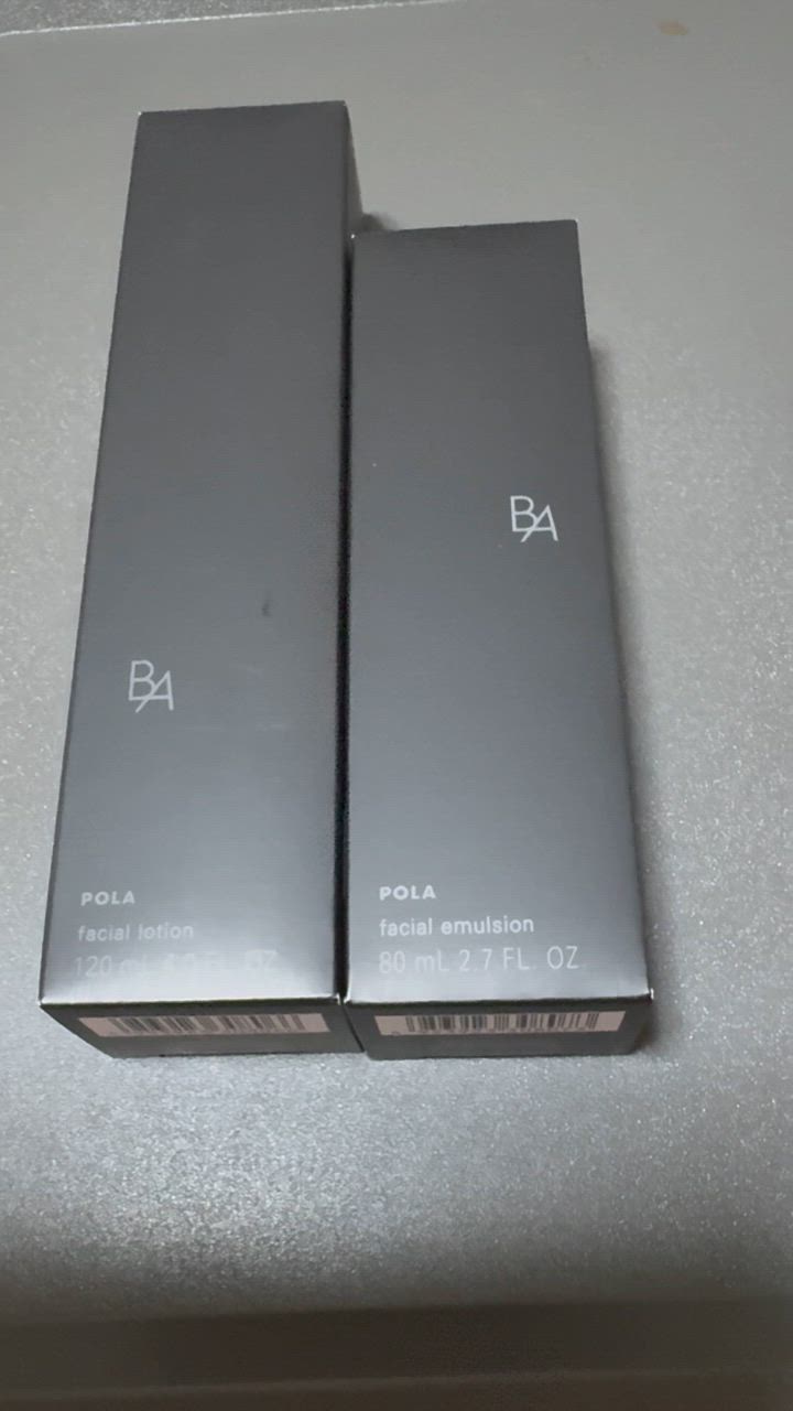 POLA ポーラ B.A ミルク 80ml / 宅配便送料無料 : コスメ
