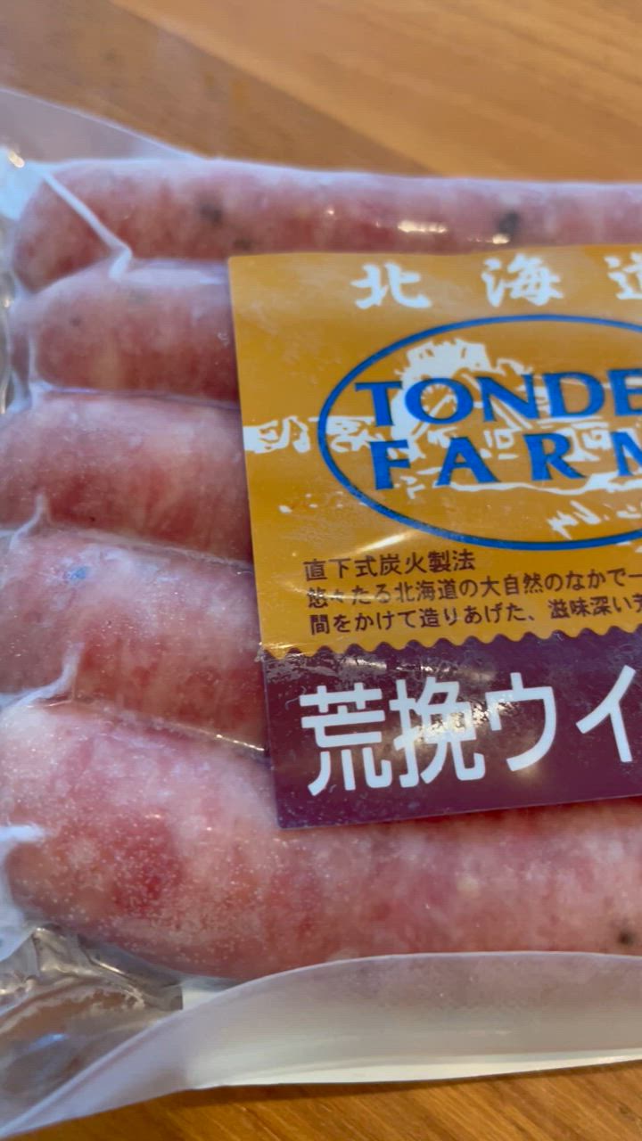 1件目のレビュー動画のサムネイル | 0