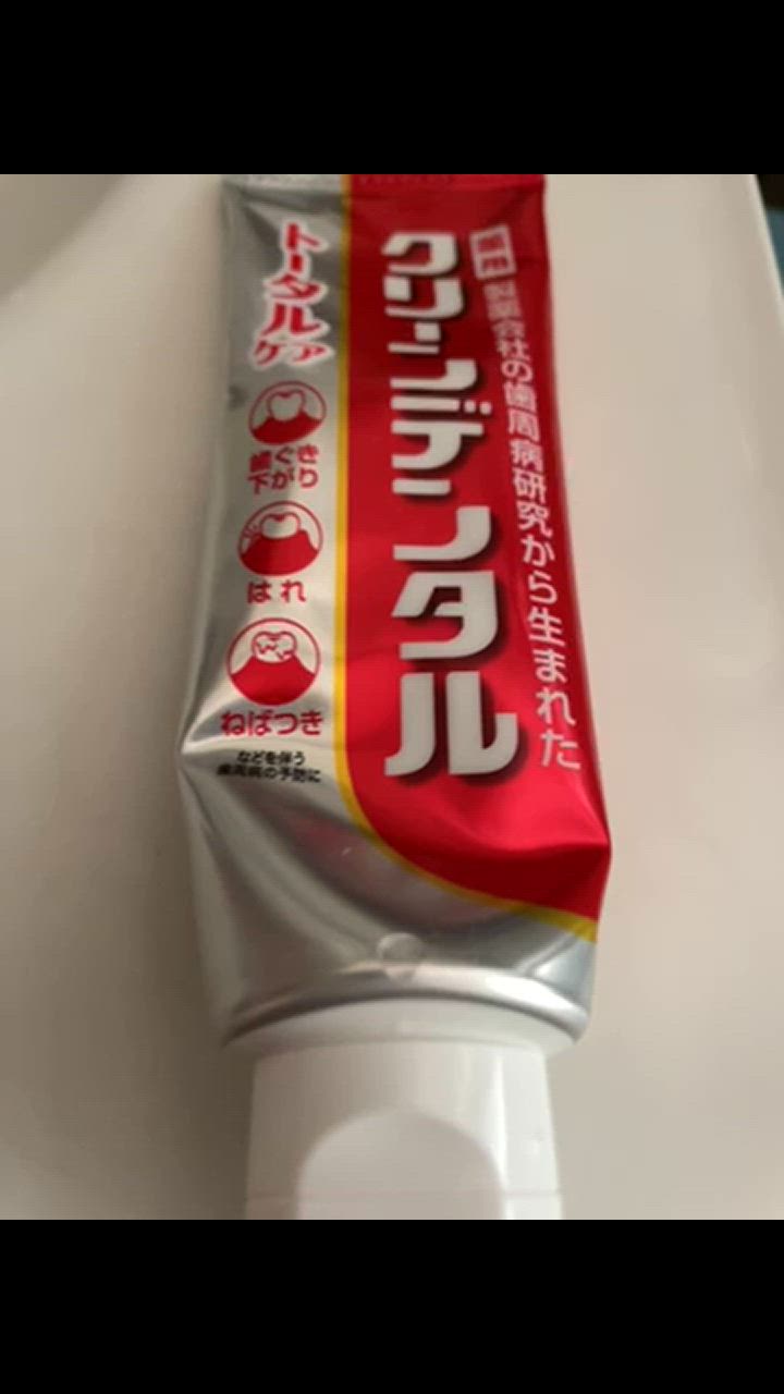 第一三共ヘルスケア 2個セット クリーンデンタル トータルケア