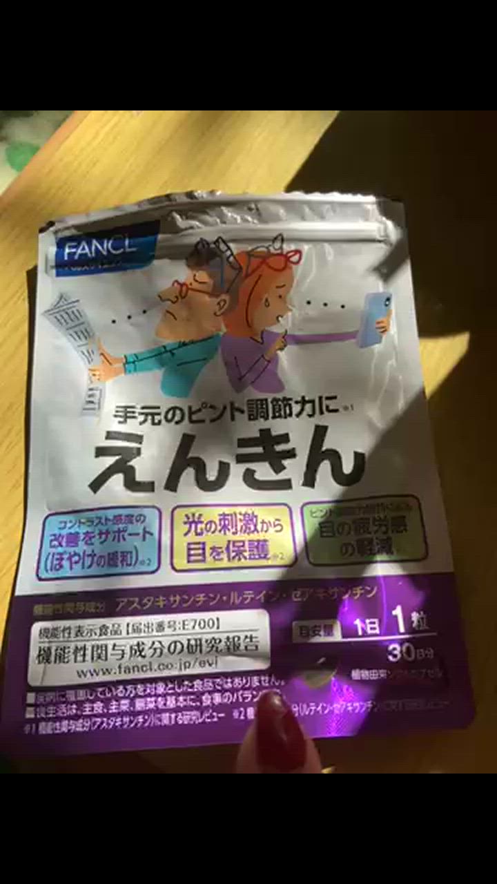 全体のレビュー動画のサムネイル | 8