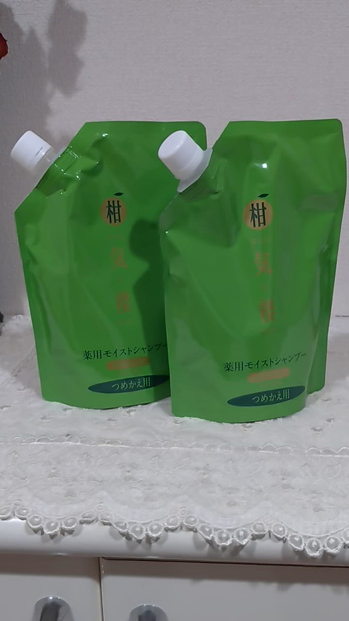 柑気楼 / 薬用モイストシャンプーエクストラの商品情報｜美容