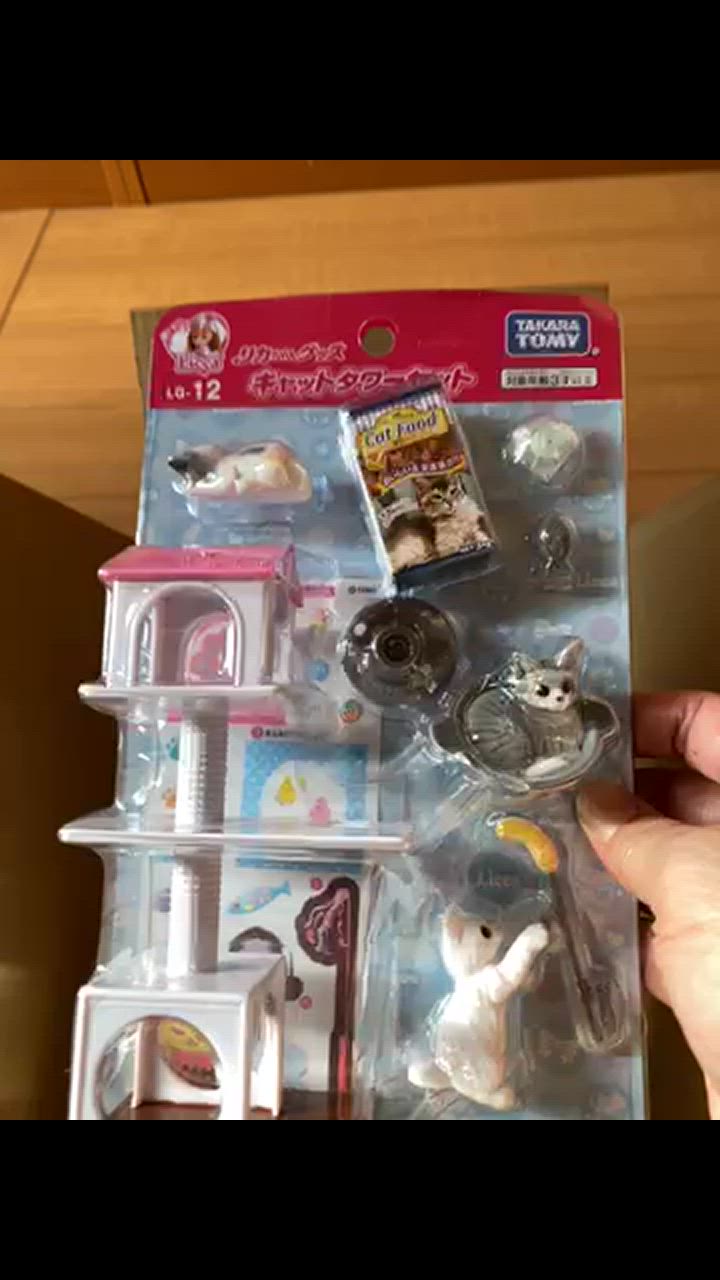 ミッキー＆ねこちゃん フィギュアセット 12ビース リカちゃんグッズ LG-12 キャットタワーセット｜ドレス・小物