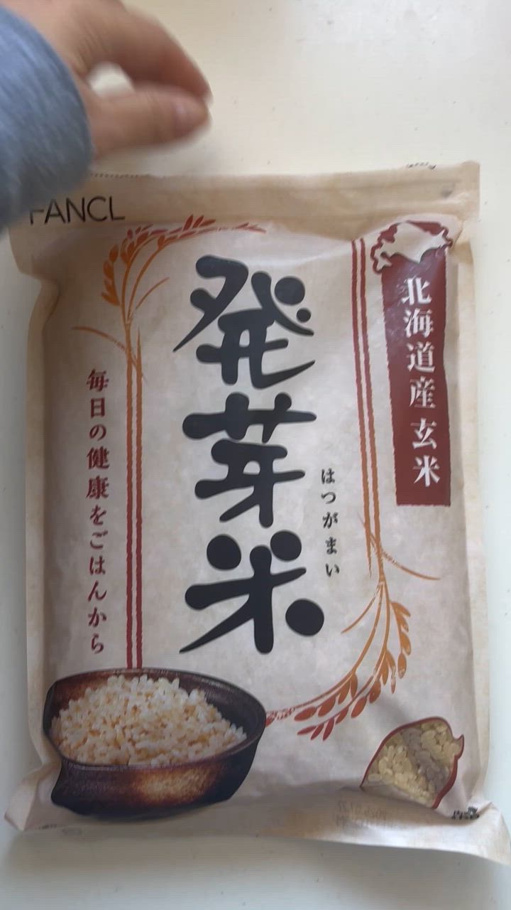 全体のレビュー動画のサムネイル | 17