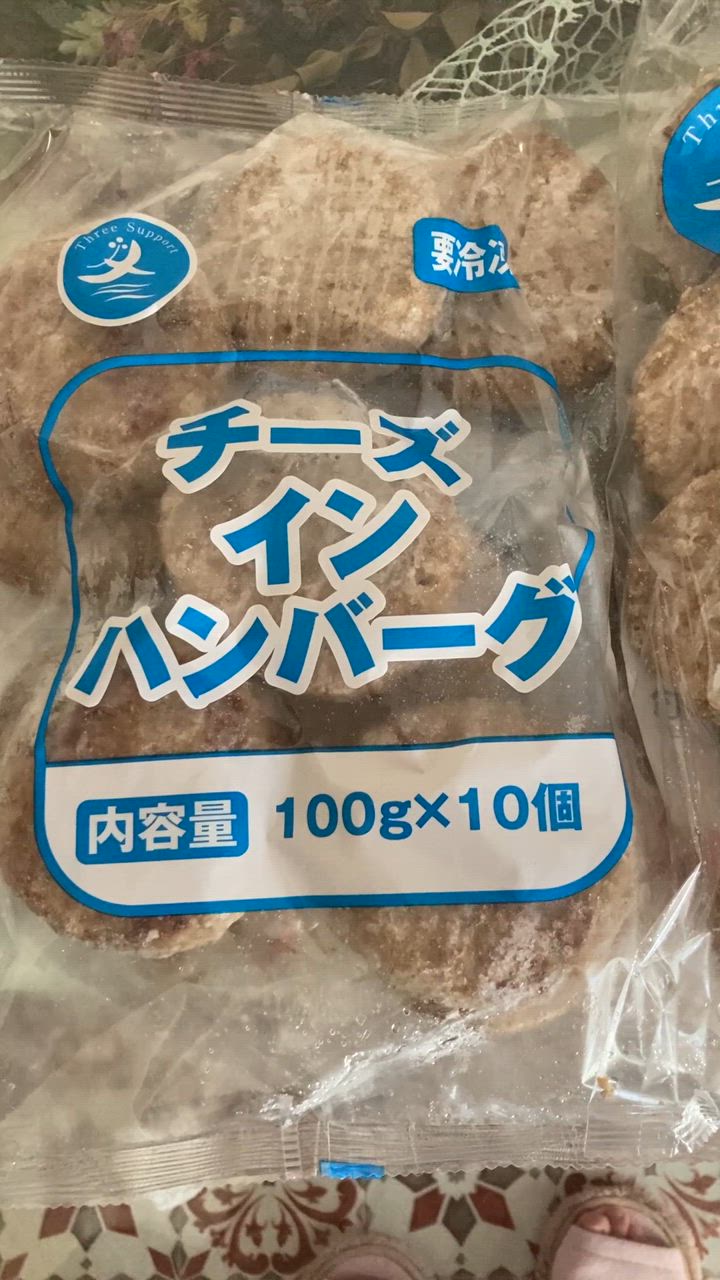 全体のレビュー動画のサムネイル | 17