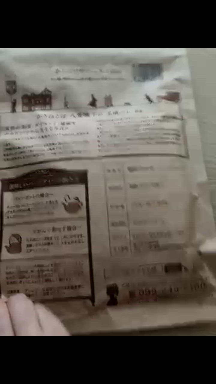 全体のレビュー動画のサムネイル | 3