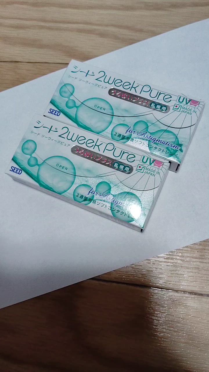 全体のレビュー動画のサムネイル | 0
