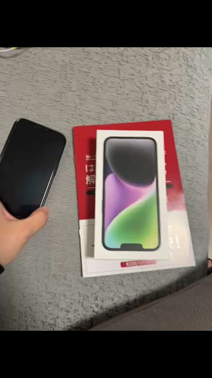 iPhone 14 iPhone14 128GB APPLE SIMフリー 新品未開封 APPLE版