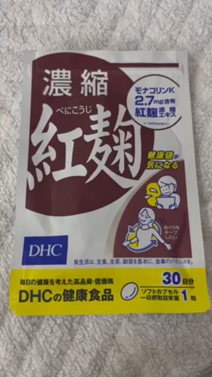 全体のレビュー動画のサムネイル | 4