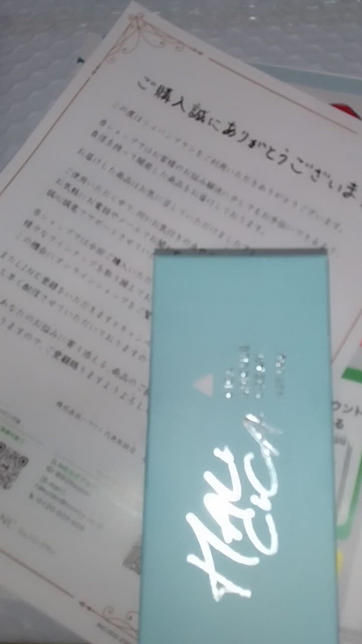 全体のレビュー動画のサムネイル | 3