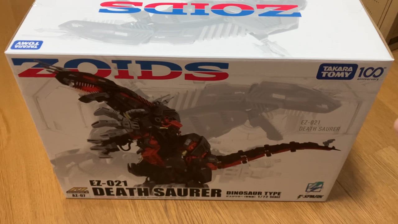 新品在庫】ZOIDS AZ-07 デスザウラー プラモデル[タカラトミー