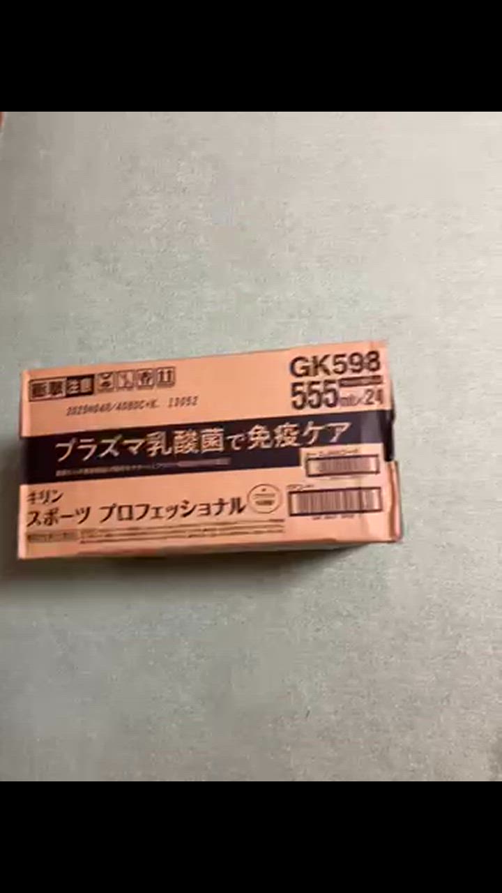 全体のレビュー動画のサムネイル | 0
