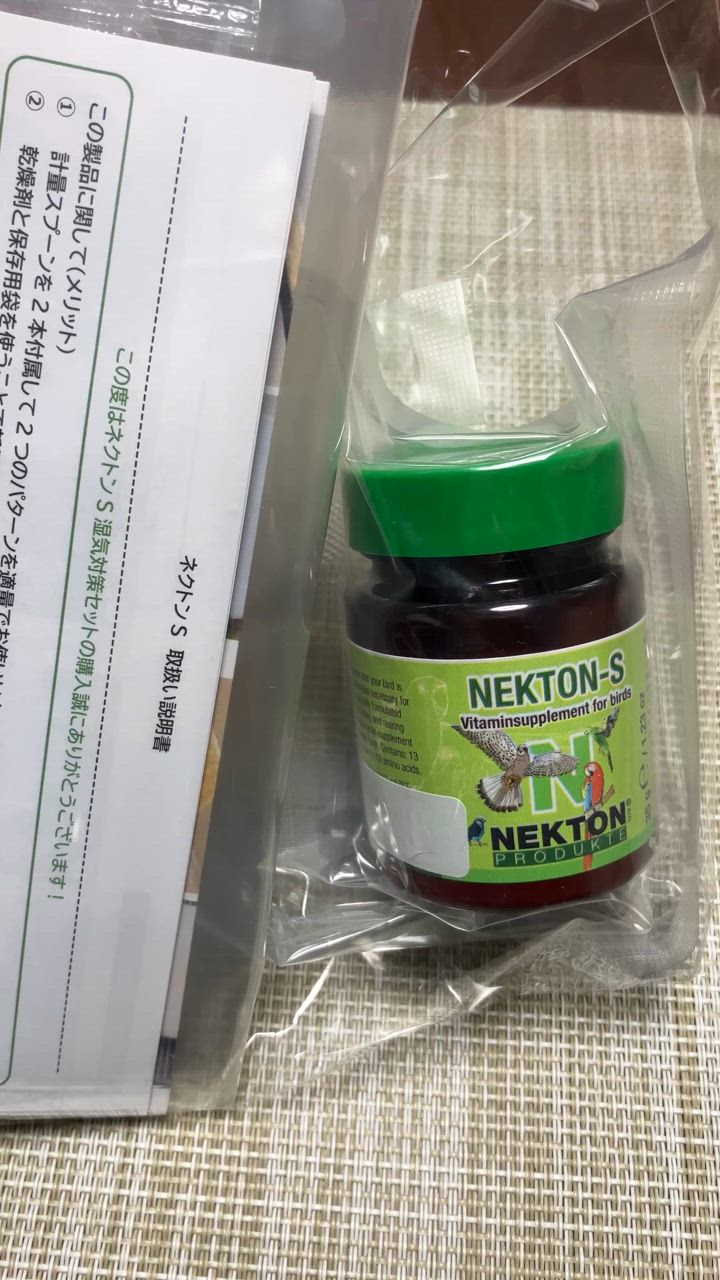 全体のレビュー動画のサムネイル | 7