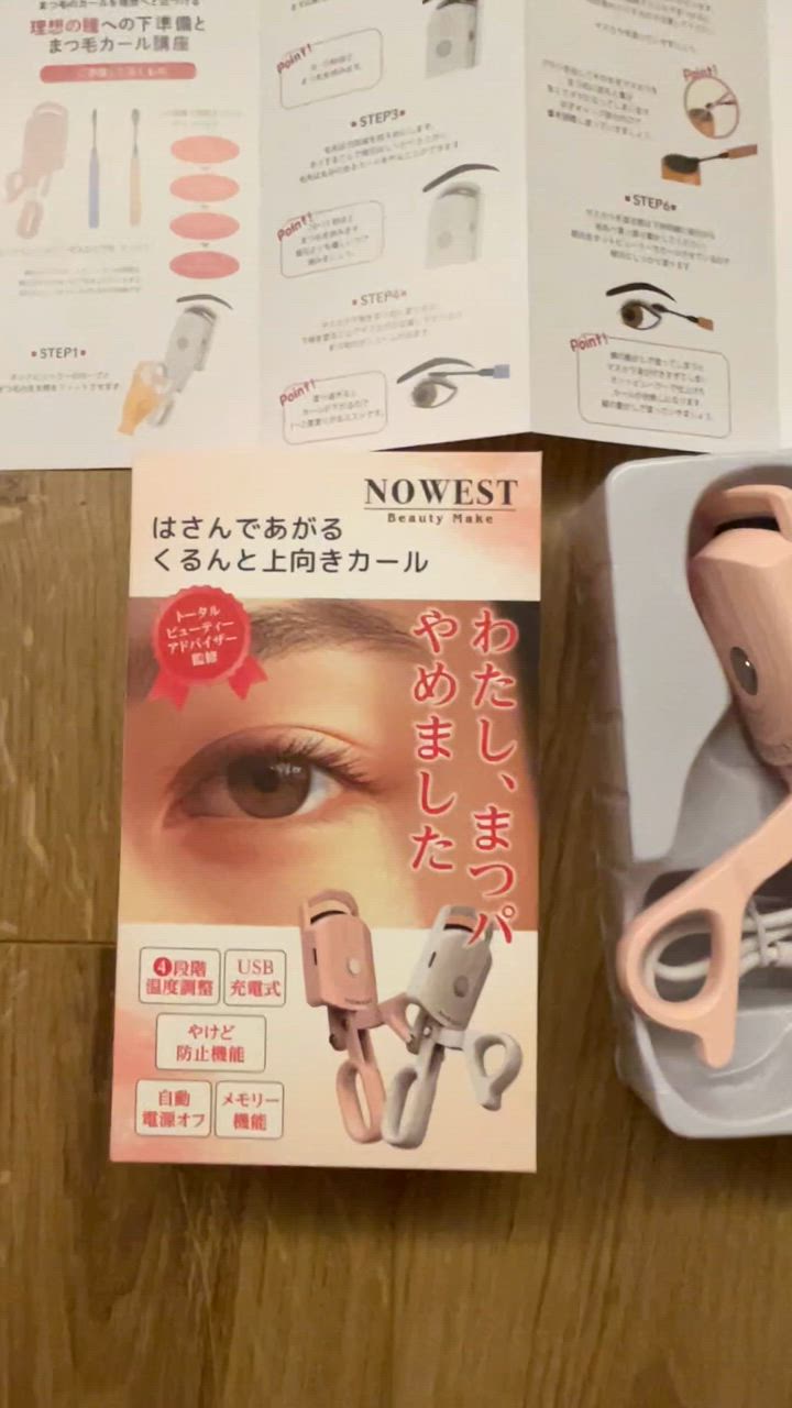 全体のレビュー動画のサムネイル | 1