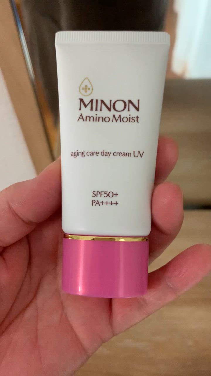 MINON Amino Moist 第一三共ヘルスケア ミノン MINON アミノ
