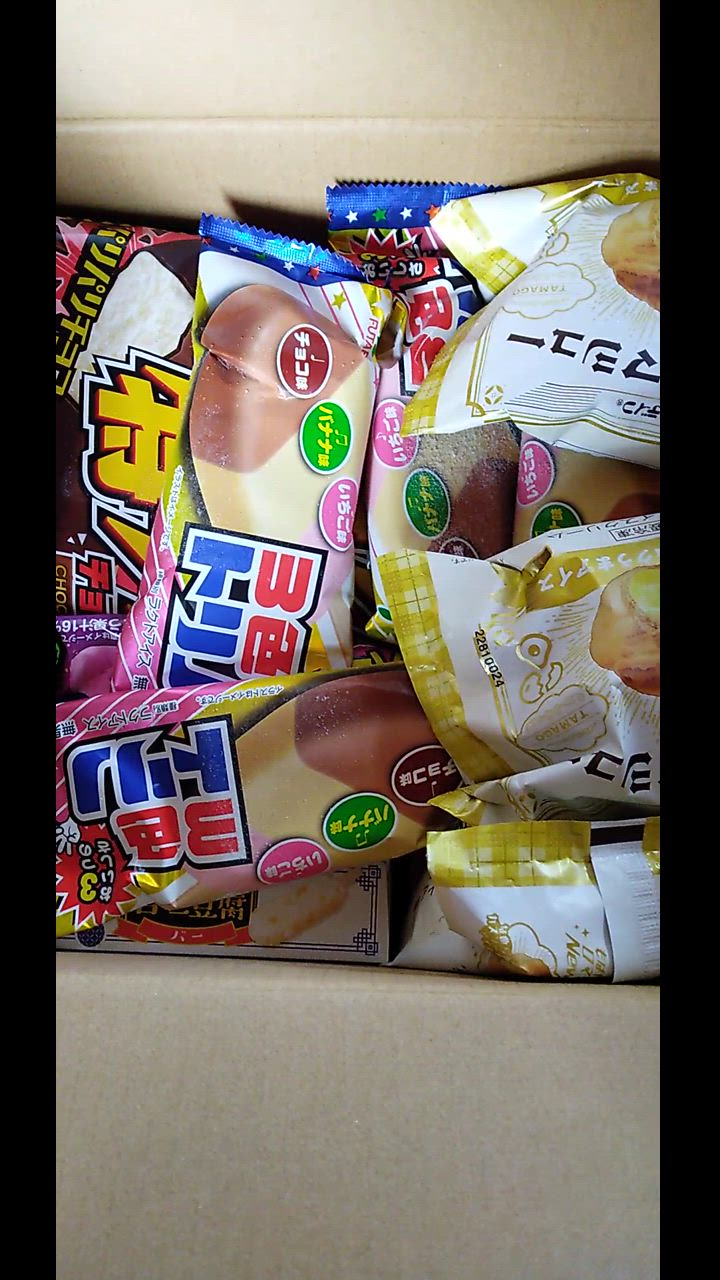 全体のレビュー動画のサムネイル | 5