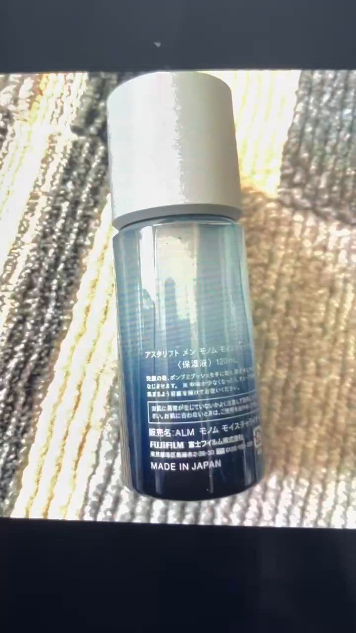 ASTALIFT MEN メンズ スキンケア ギフトセット プレゼント 紙袋