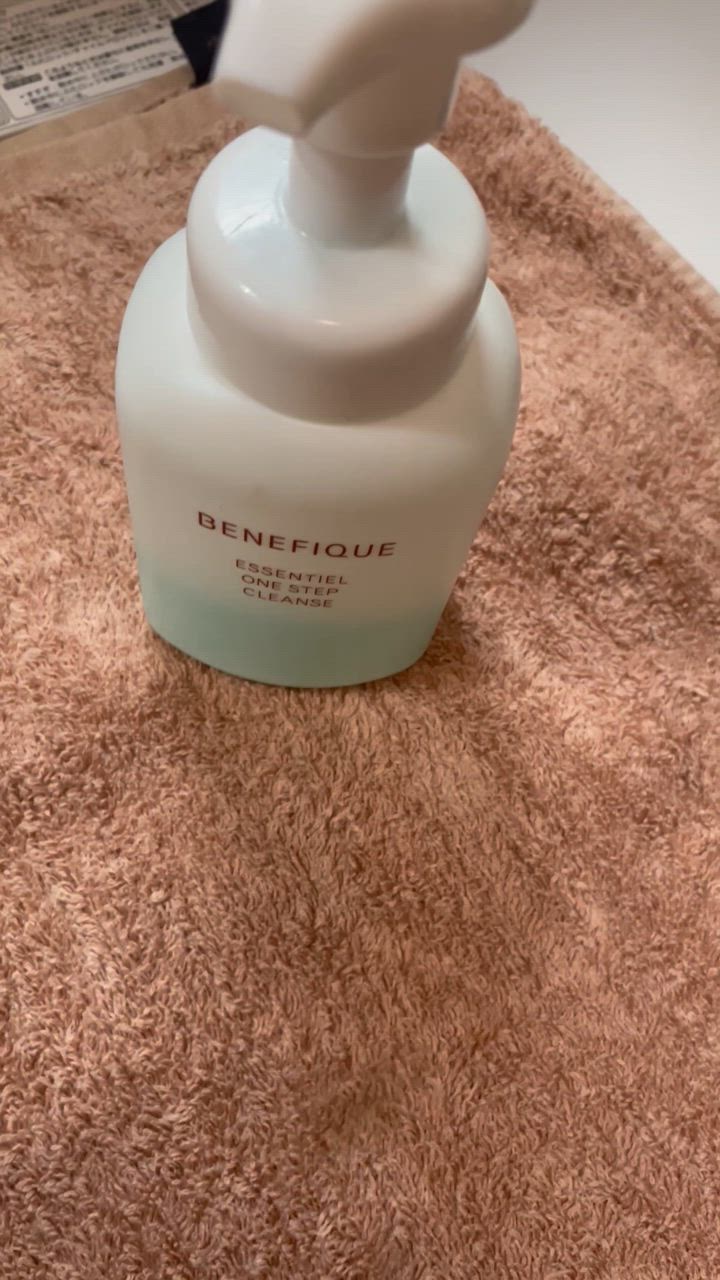 ベネフィーク　セラム　美容液　エッセンシャルワンステップクレンズ　まとめ販売 ベネフィークセラム美容液エッセンシャルワンステップクレンズ