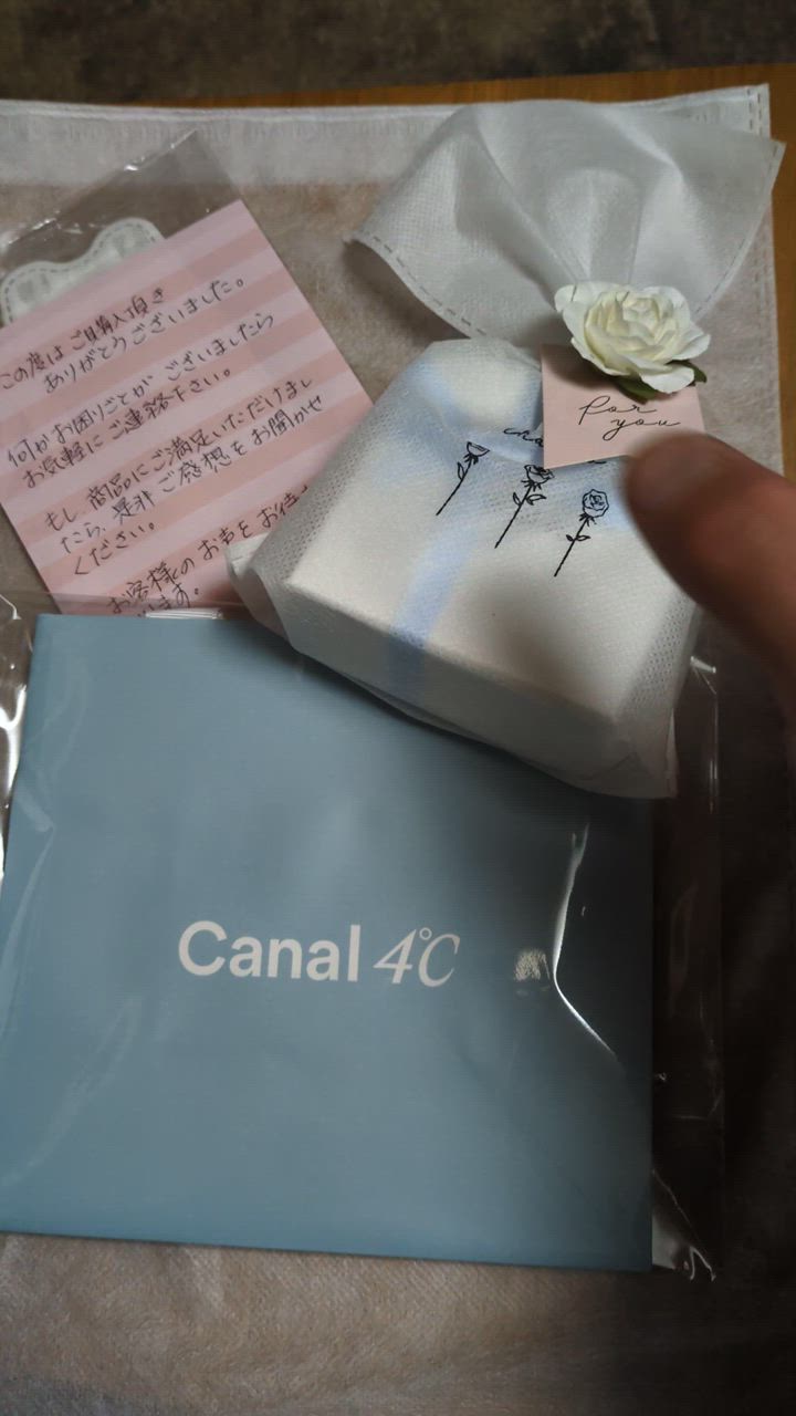 Canal4℃ カナル 4°c ブレスレット フラワー 幸運 ヨンドシー