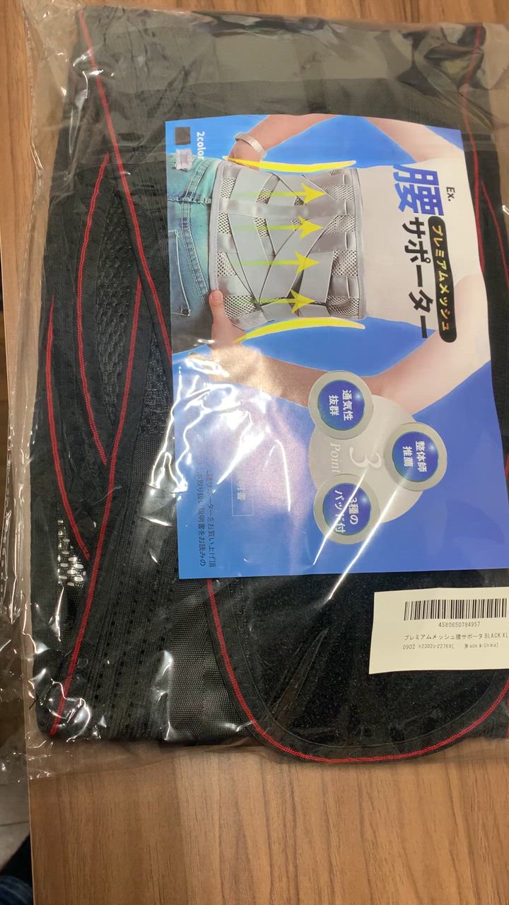 全体のレビュー動画のサムネイル | 2