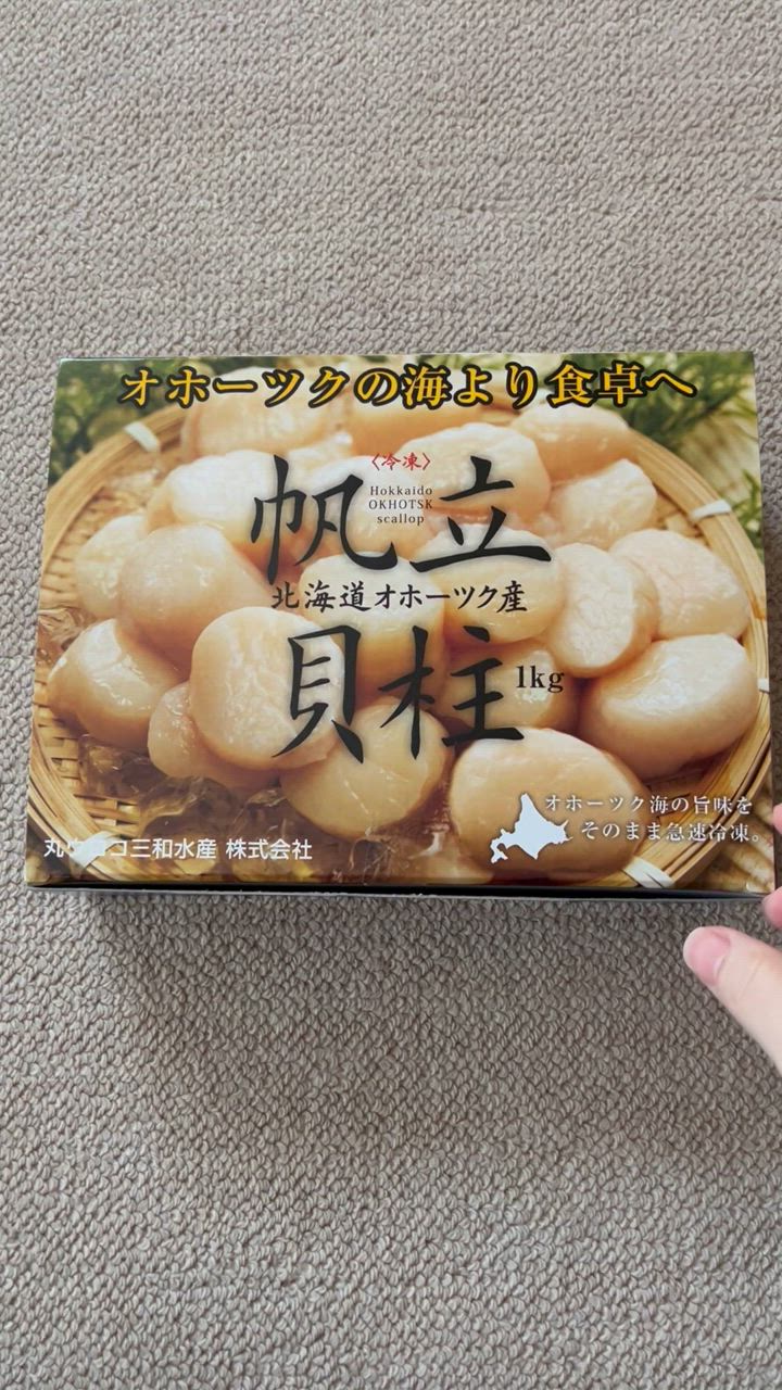 全体のレビュー動画のサムネイル | 4
