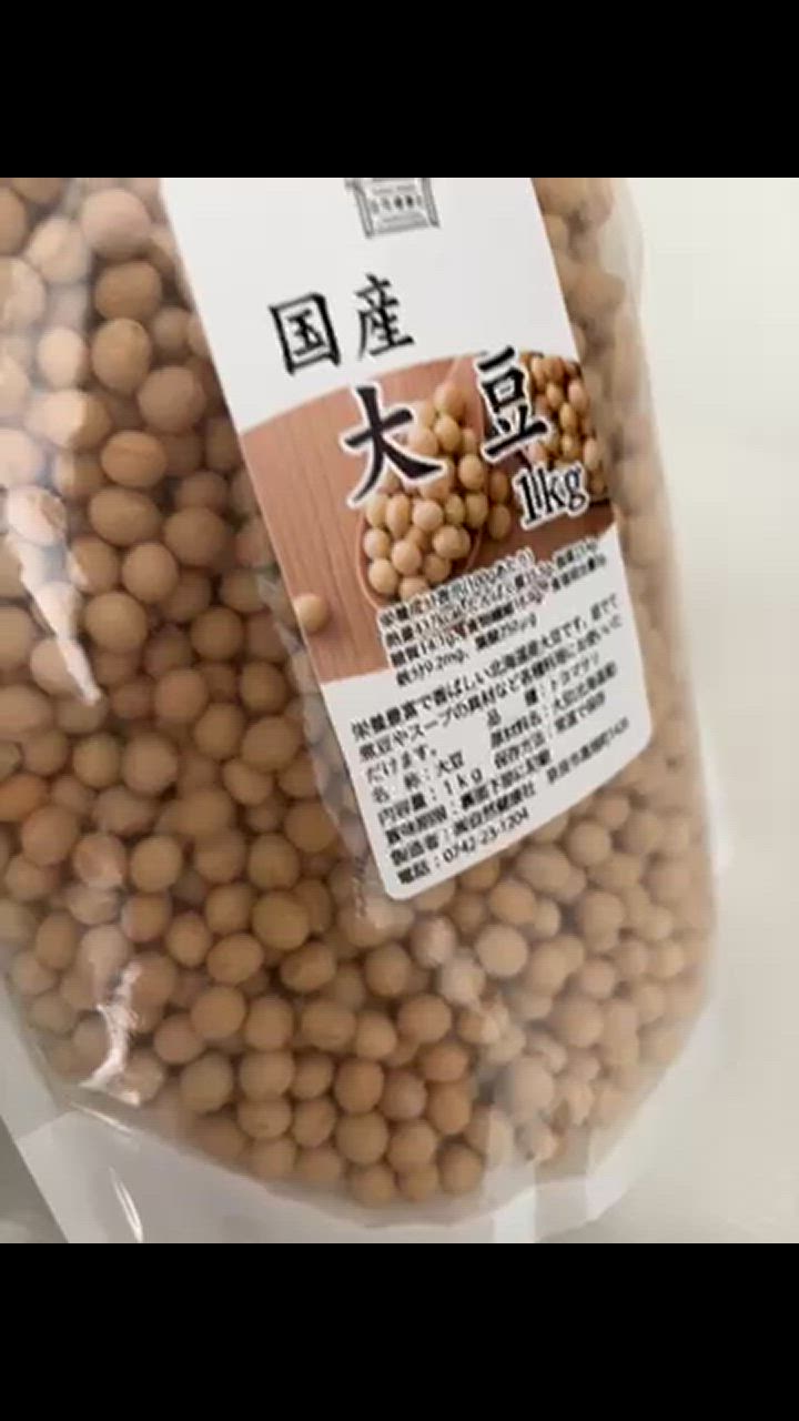 全体のレビュー動画のサムネイル | 0