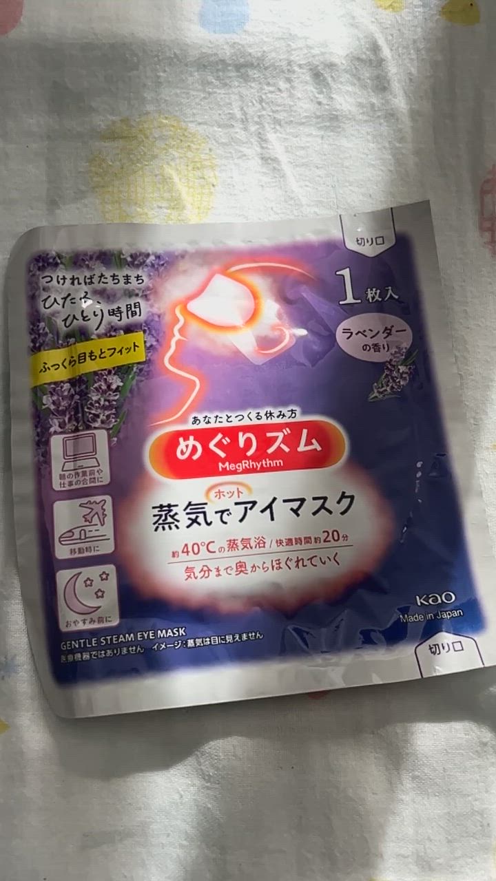 全体のレビュー動画のサムネイル | 11