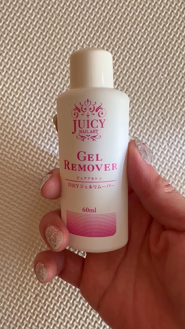 ジェルネイル アセトン ネイルジェルリムーバー60ml 純アセトン