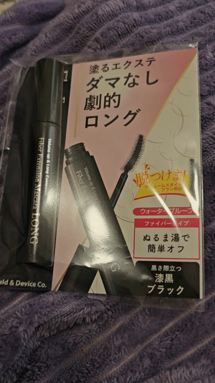 全体のレビュー動画のサムネイル | 3
