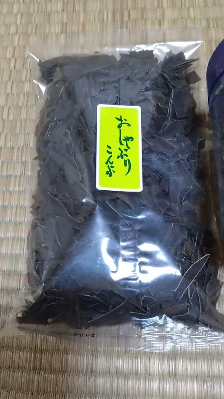 全体のレビュー動画のサムネイル | 9