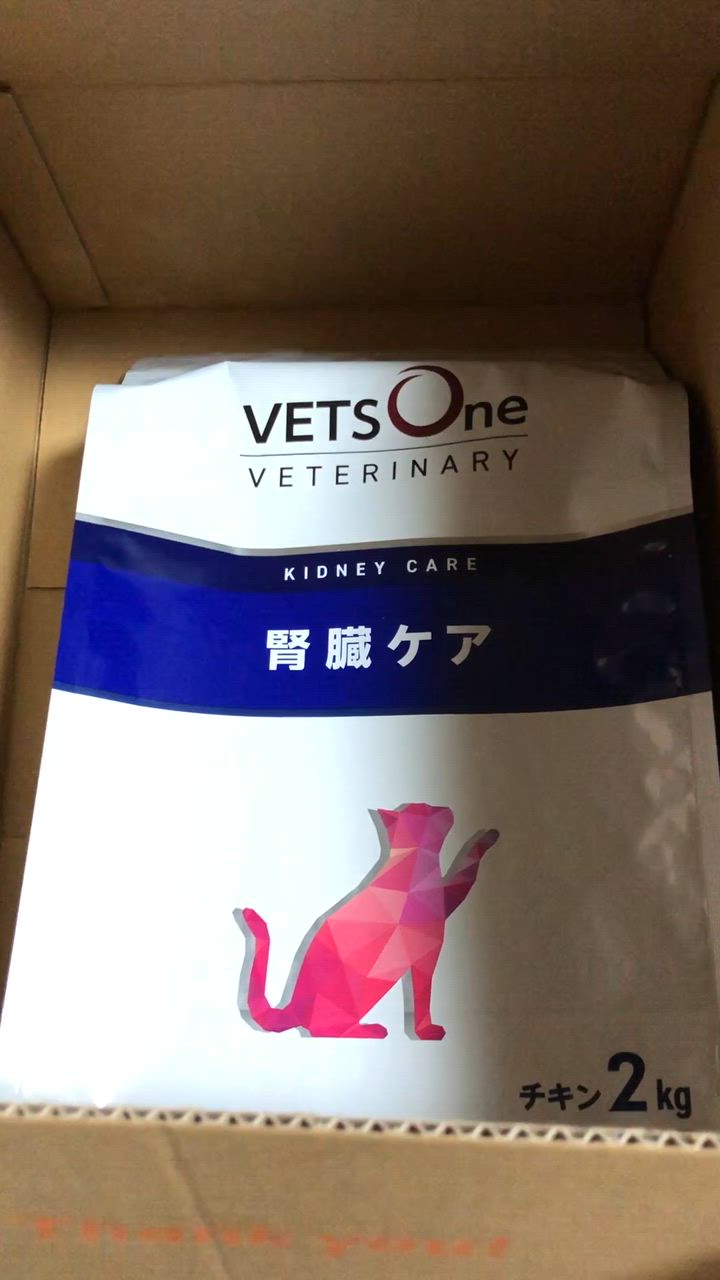 ベッツワンベテリナリー 【10%OFFクーポン】ベッツワンベテリナリー 猫用 腎臓ケア チキン 2kg : ペットゴー ヤフー店 - 通販 -  Yahoo!ショッピング