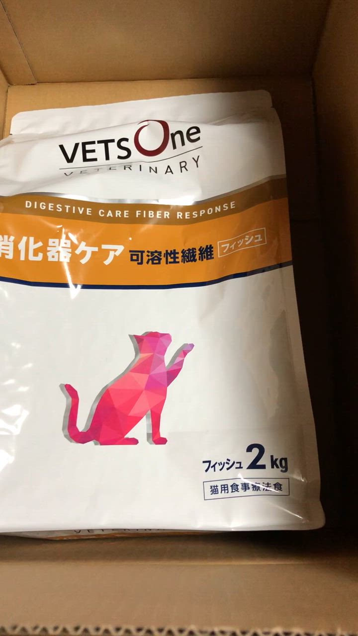 VETS One ベッツワン 消化器ケア 可溶性繊維 2kg ×2袋　猫用 Amazon | ベッツワンベテリナリー 猫用 消化器ケア 可溶性繊維