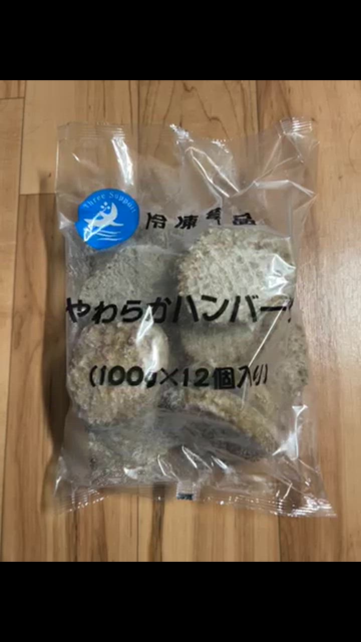 全体のレビュー動画のサムネイル | 2
