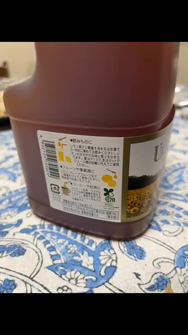 全体のレビュー動画のサムネイル | 15