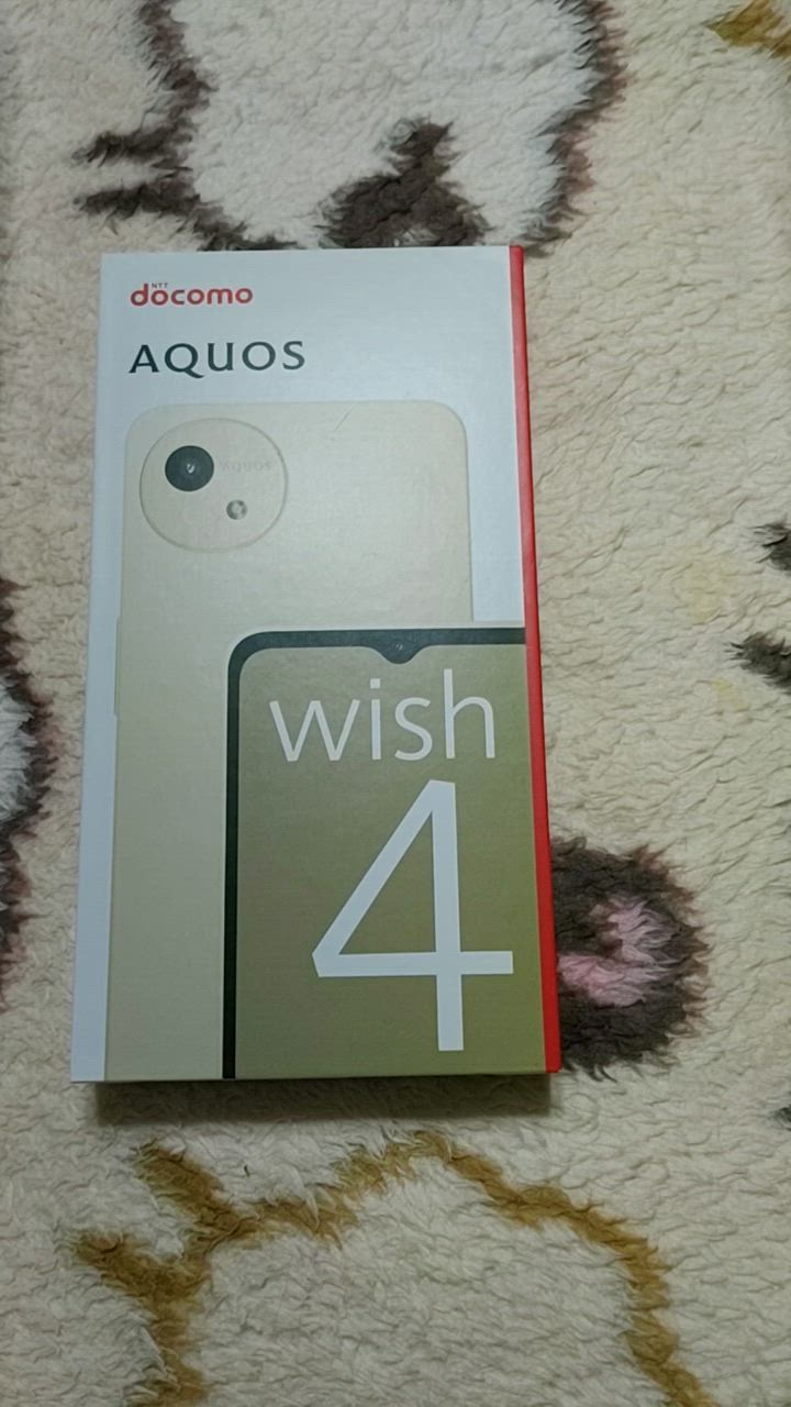 SHARP AQUOS wish4 SH-52E ホワイト DOCOMO版 SIMロック解除済み