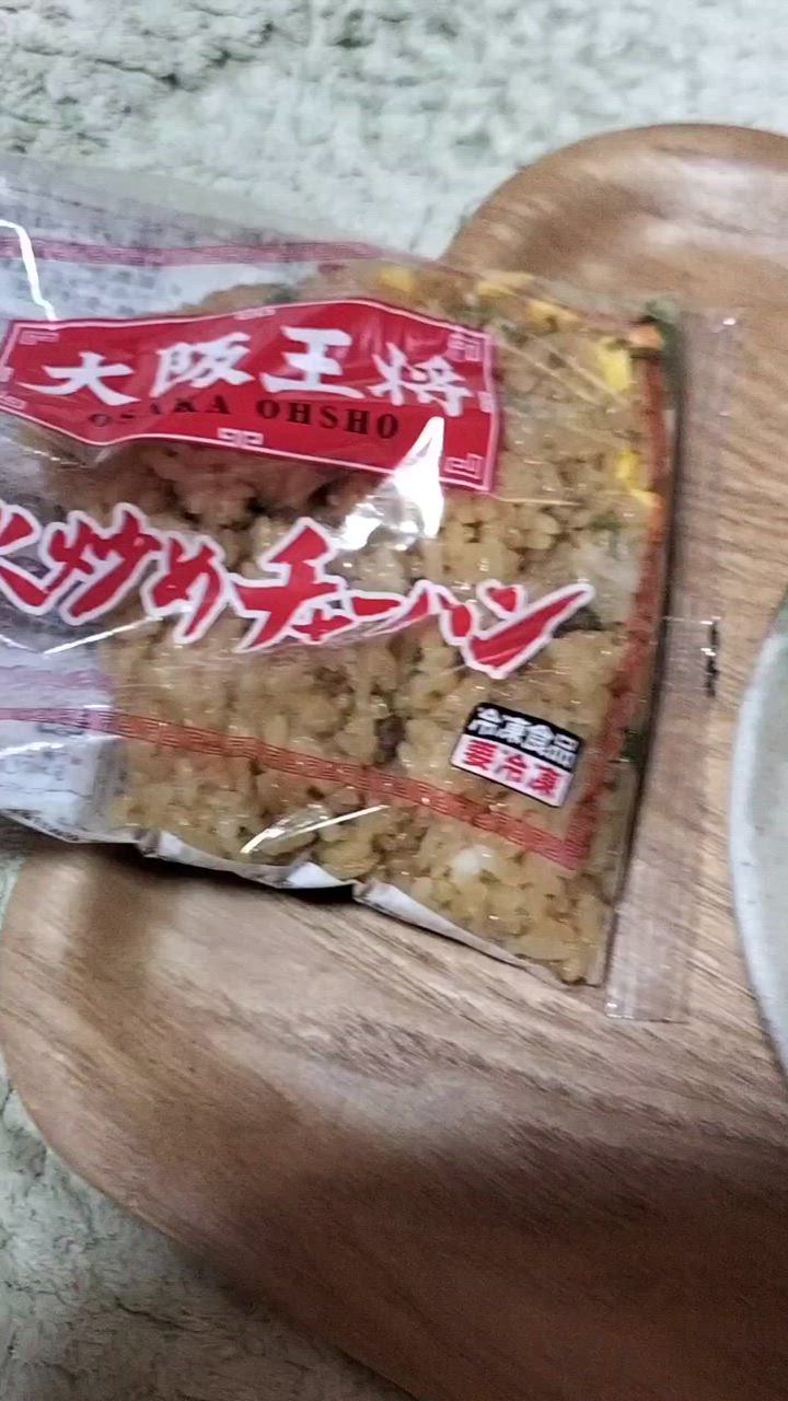 全体のレビュー動画のサムネイル | 2