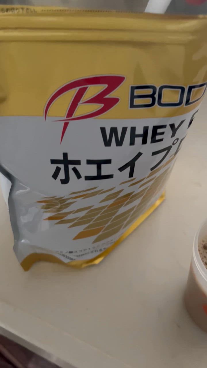 ボディウイング ホエイプロテイン3kg 無添加 ナチュラル : 公式